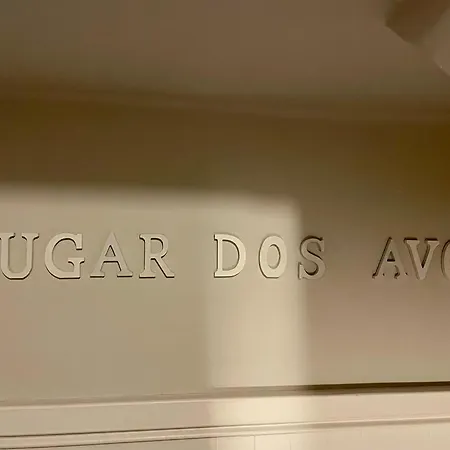Lugar Dos Avos, Res Do Chao דירה *